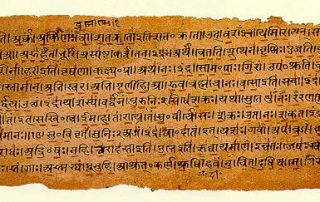 Rigveda