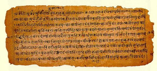 Rigveda